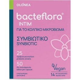 Προβιοτικό Olonea Bacteflora Intim - 14 κάψουλες