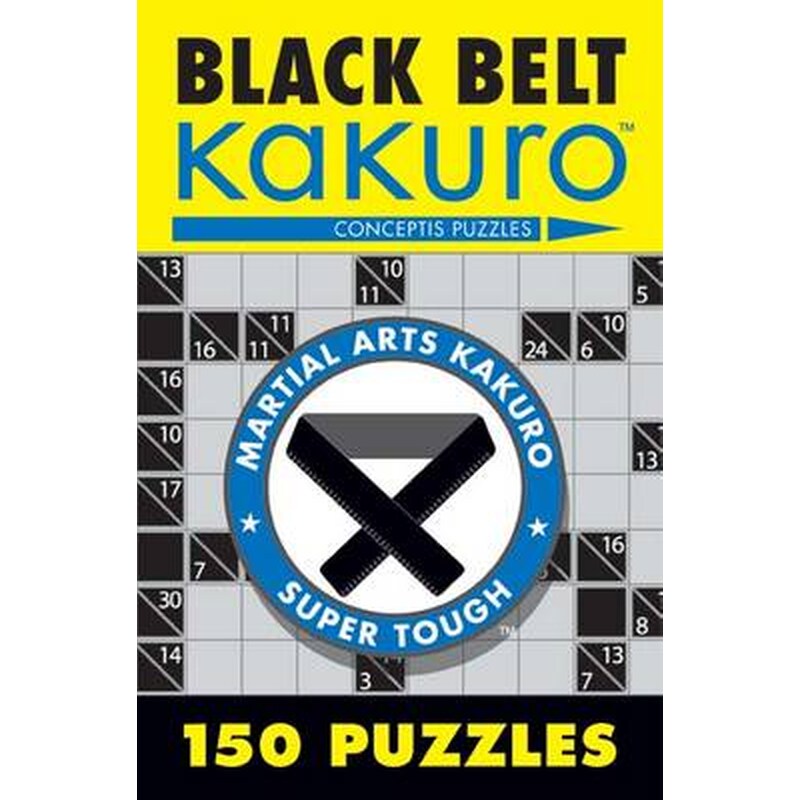 Black Belt Kakuro