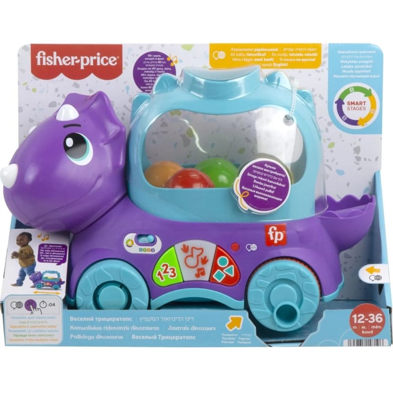 FISHER PRICE Fisher Price Εκπαιδευτικό Συρόμενο Δεινοσαυράκι