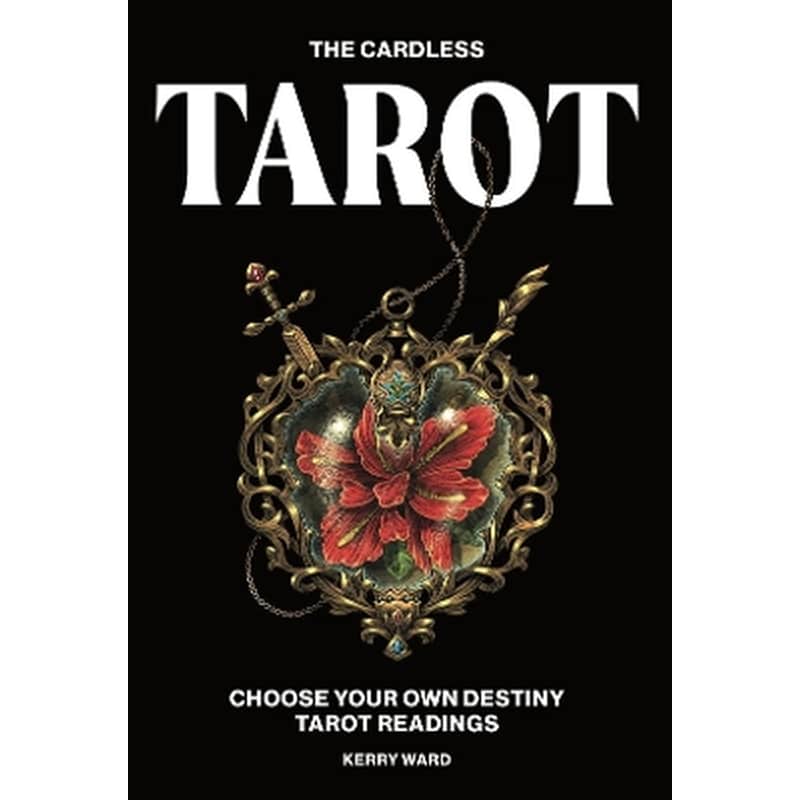 The Cardless Tarot