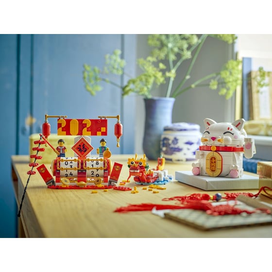 LEGO® Iconic Lucky Cat (40813) image 3