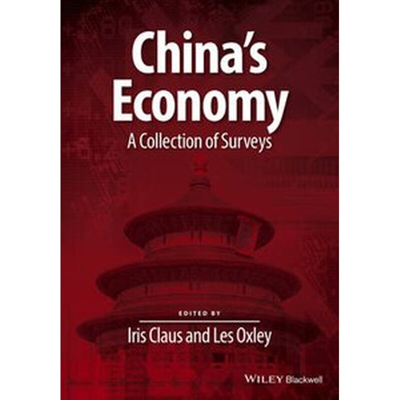 Chinas Economy