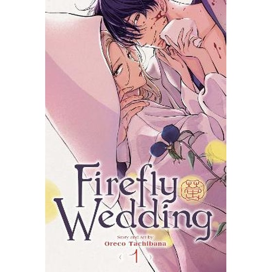 Firefly Wedding, Vol. 1 image 0
