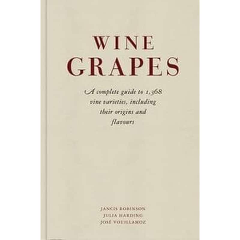 Wine Grapes