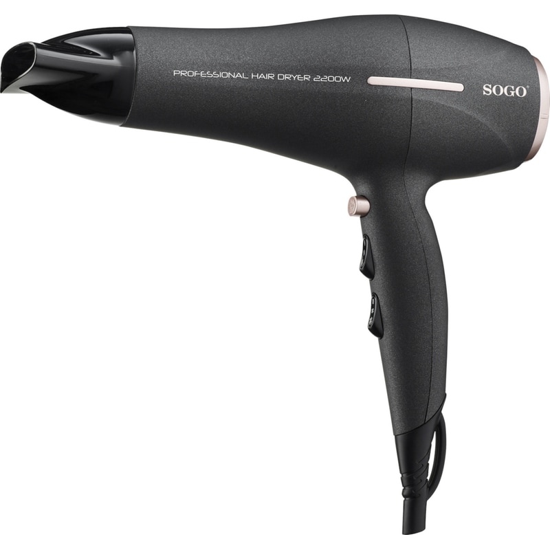 SOGO Σεσουάρ Μαλλιών SOGO Professional SEC-SS-3675 2200 W Γκρί