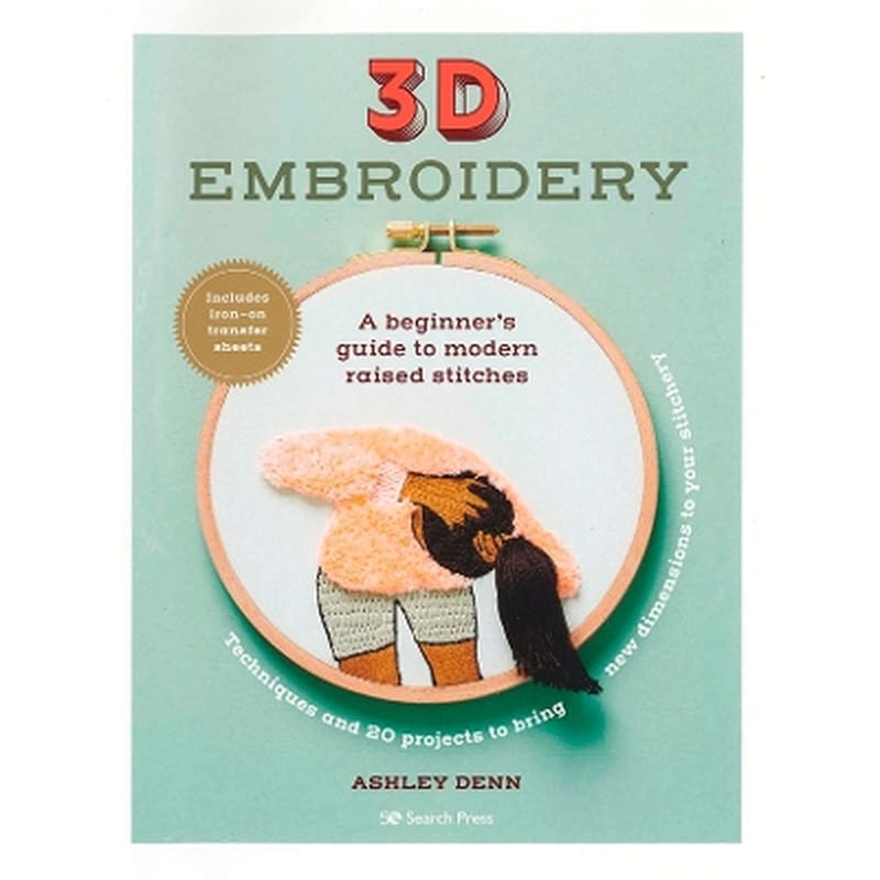 3D Embroidery