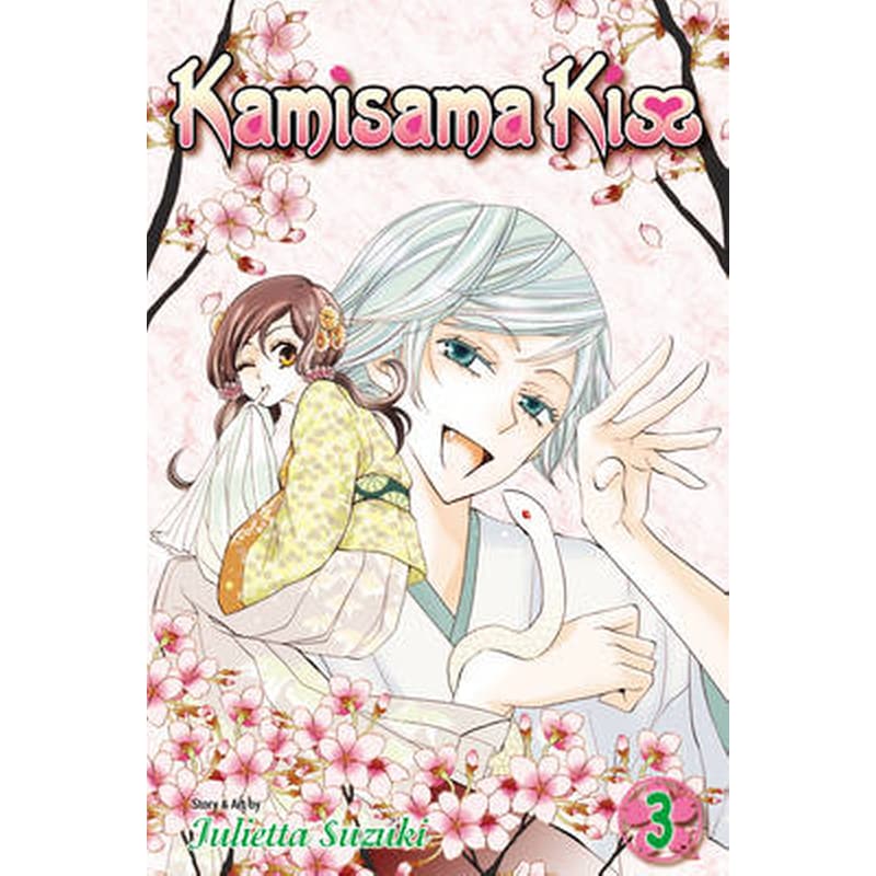 Kamisama Kiss, Vol. 3