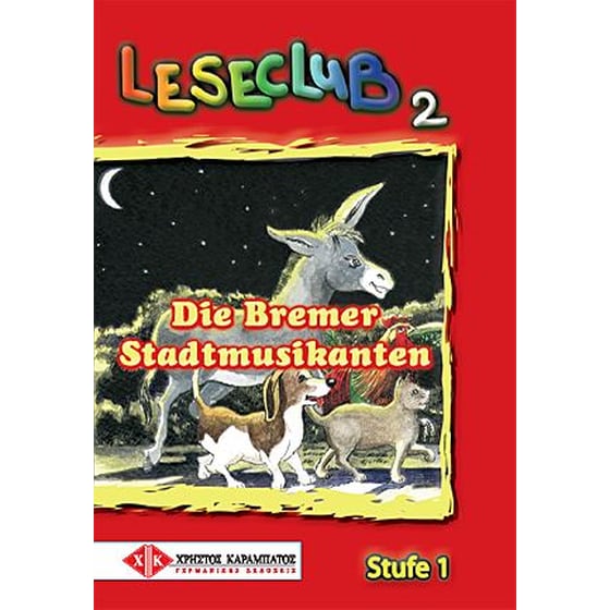 Lc 2- Die Bremer Stadtmusikanten image 0