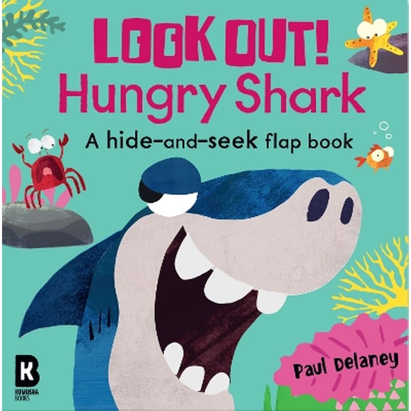 Look Out! Hungry Shark