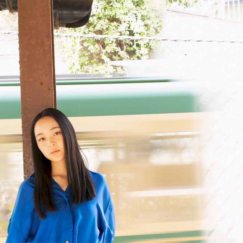 Aoi Sakana (Blue Fish) (LP)