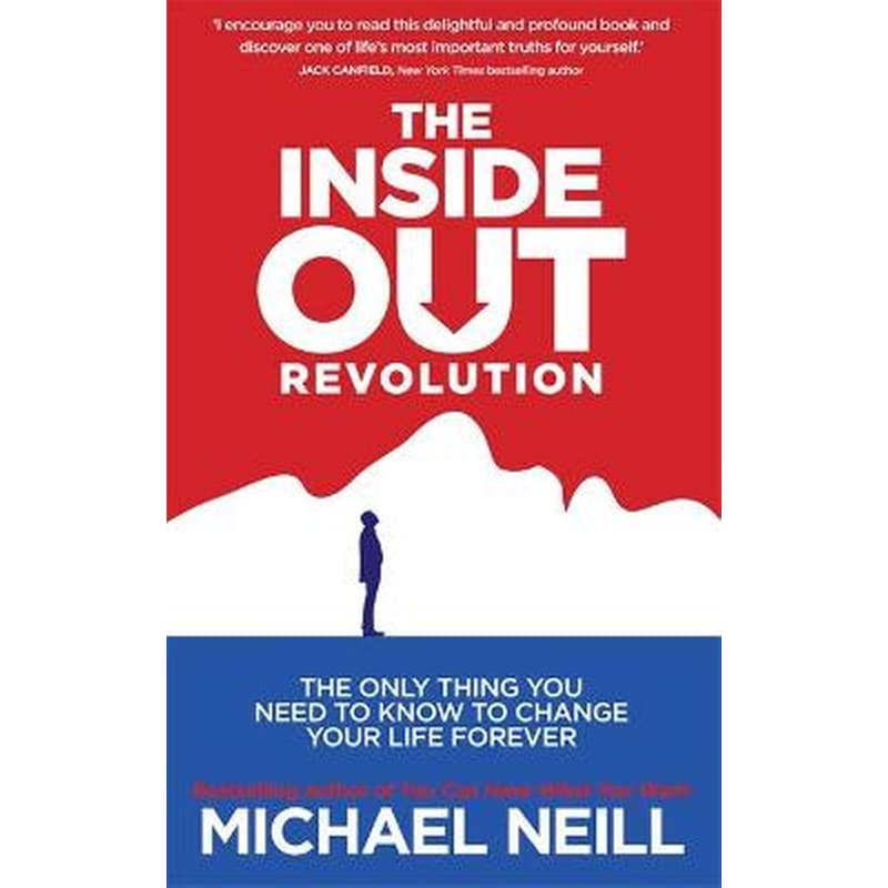 The Inside-Out Revolution