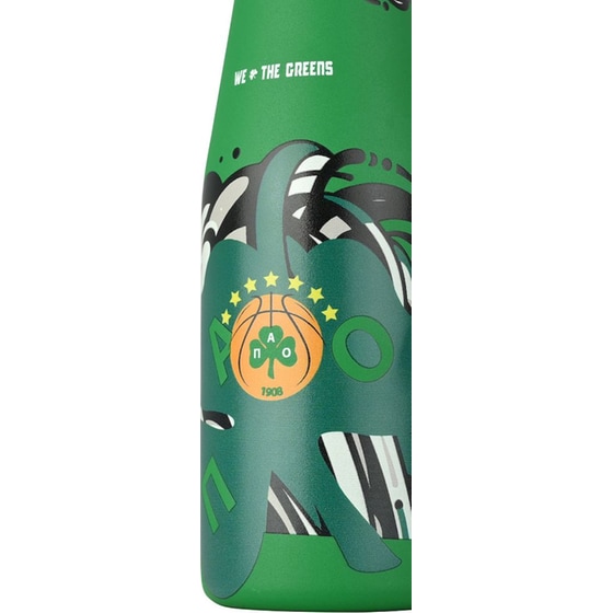 Μπουκάλι Θερμός Estia Home Art Travel Flask Save the Aegean Panathinaikos BC Edition We the Greens 500ml image 2