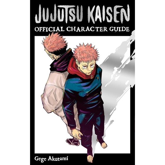 Jujutsu Kaisen: The Official Character Guide image 0