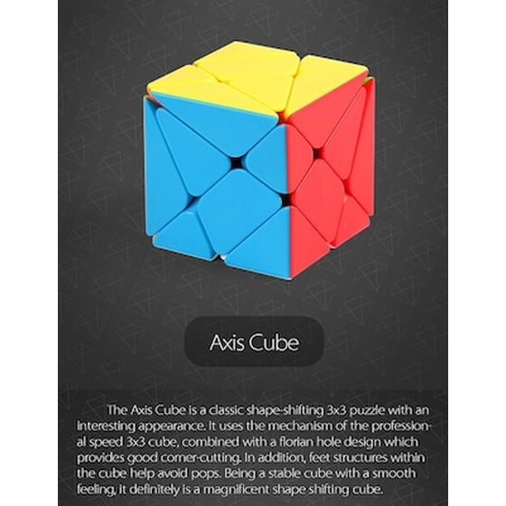 Axis Κύβος Του Ρούμπικ 3x3 - Axis Rubicks Cube O003651 image 2