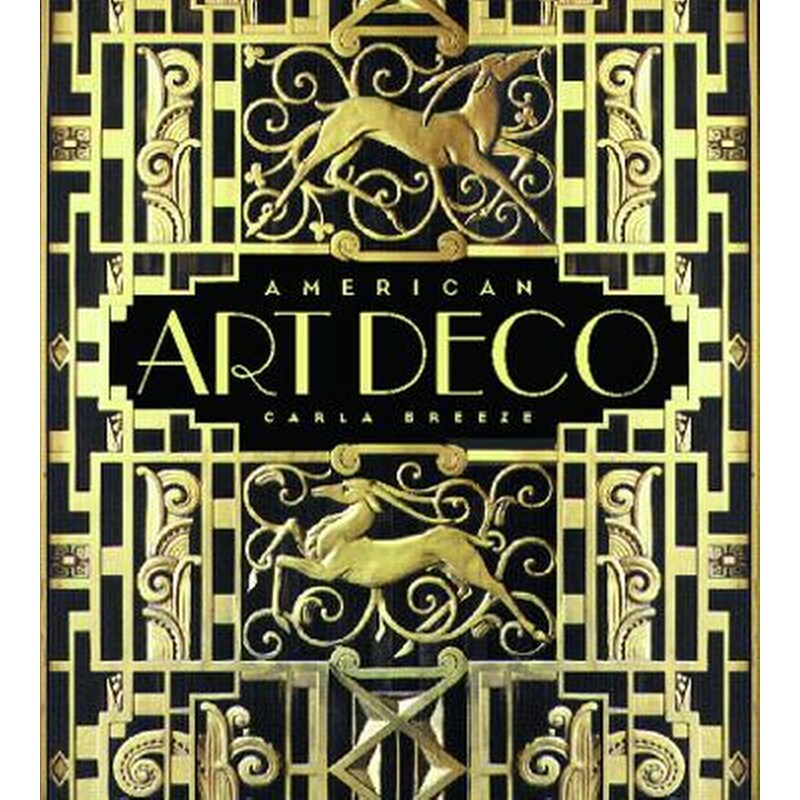 American Art Deco