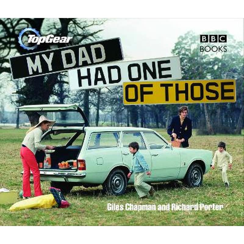 Top Gear: My Dad Had One of Those