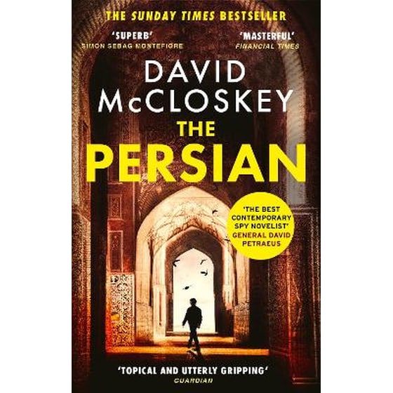The Persian image 0