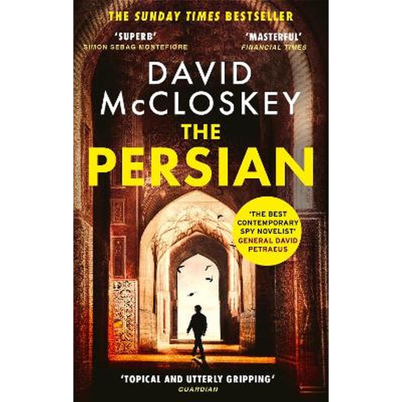 The Persian