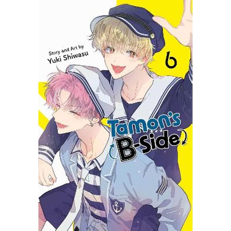 Tamons B-Side, Vol. 6