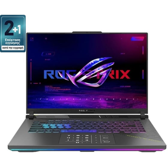 ASUS ROG Strix G16 G614FR-RV071X 16'' WUXGA Anti-Glare (Ryzen 9-9955HX/32GB/1TB SSD/GeForce RTX 5070 Ti/Win11Pro) Laptop image 0