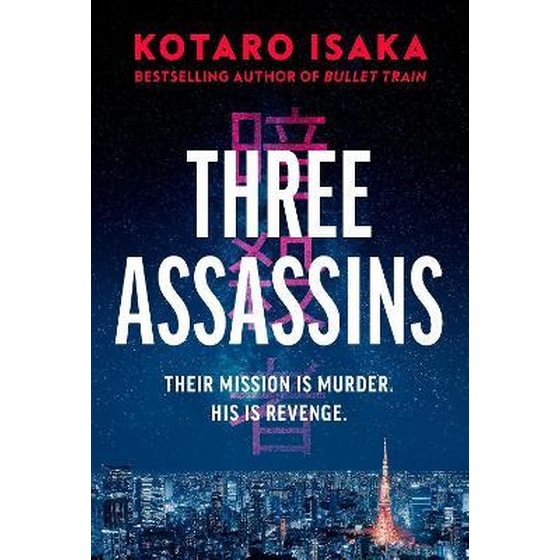 Three Assassins image 0
