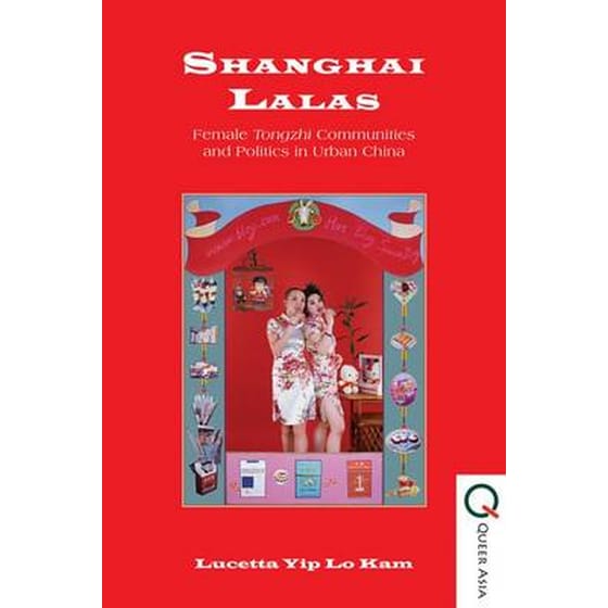 Shanghai Lalas image 0