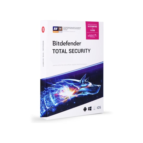 Bitdefender Total Security 10 χρήστες - 1 έτος image 0