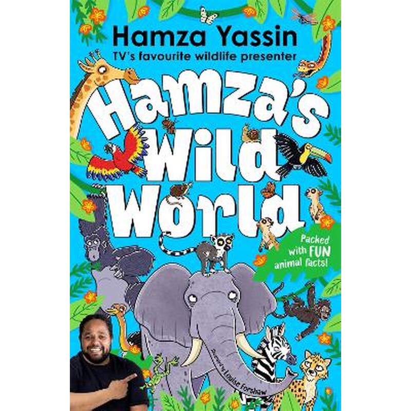 Hamzas Wild World