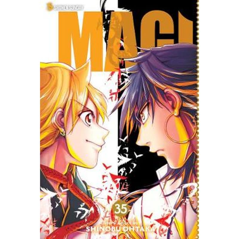 Magi- The Labyrinth of Magic, Vol. 35
