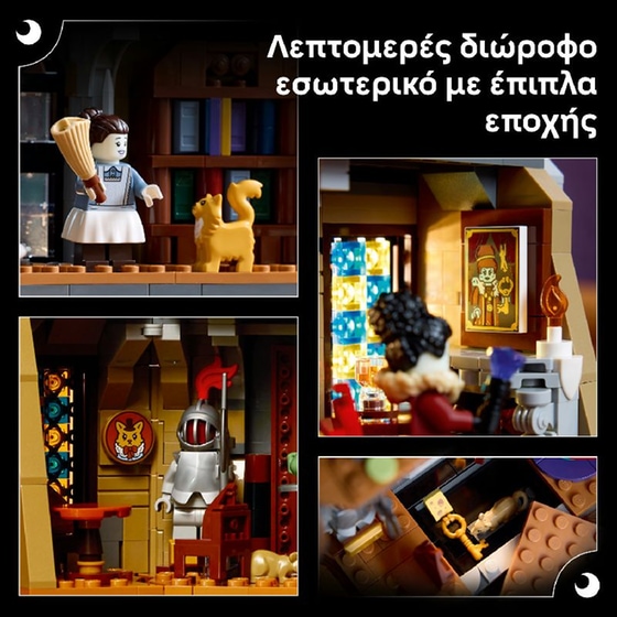 LEGO® Icons Mayor Manor - Eerie Mansion Decor Kit (11383) image 7