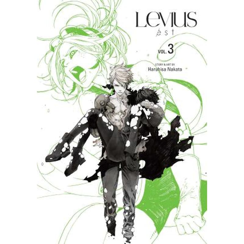 Levius/est, Vol. 3