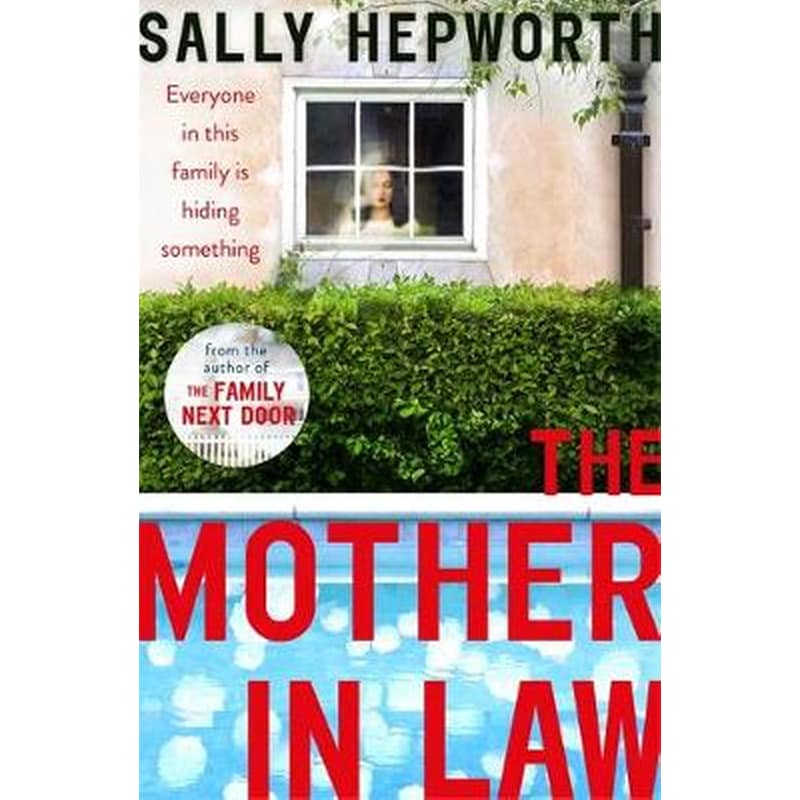 Mother-in-Law