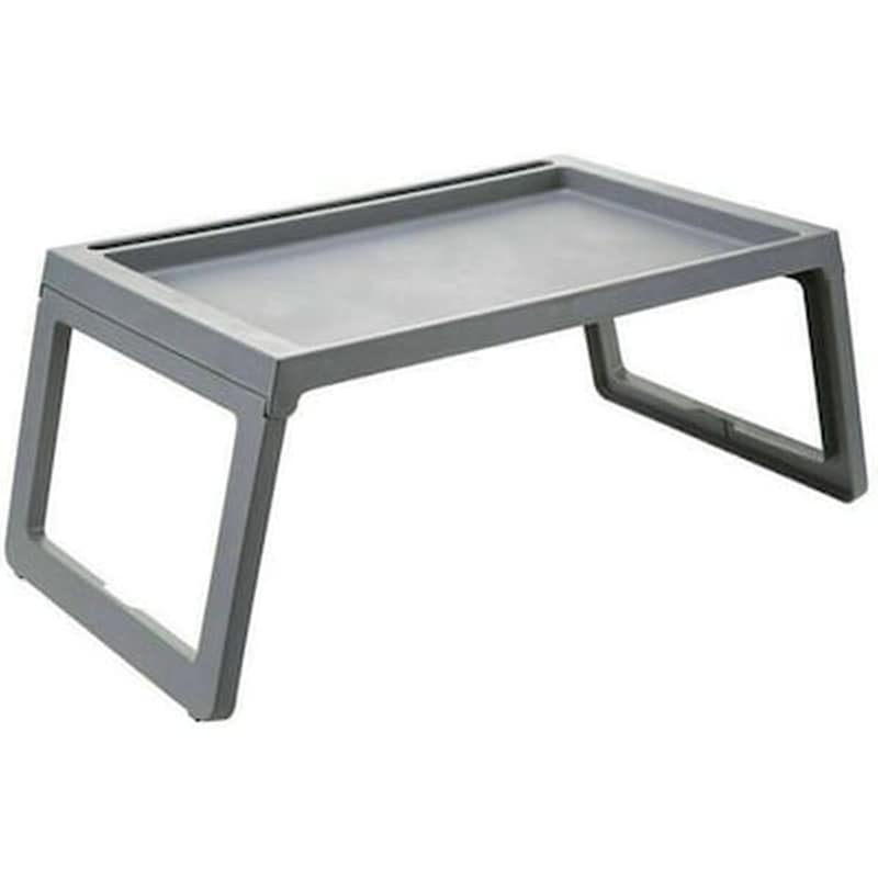 SILAR Πτυσσόμενο Τραπεζάκι, Γκρι, 55x35χ25 Εκ
