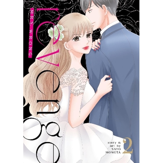 Revenge: Mrs. Wrong, Vol. 2 image 0