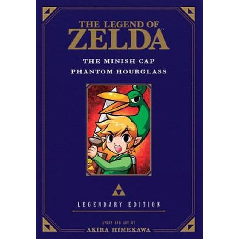 Legend of Zelda: The Minish Cap / Phantom Hourglass -Legendary Edition-