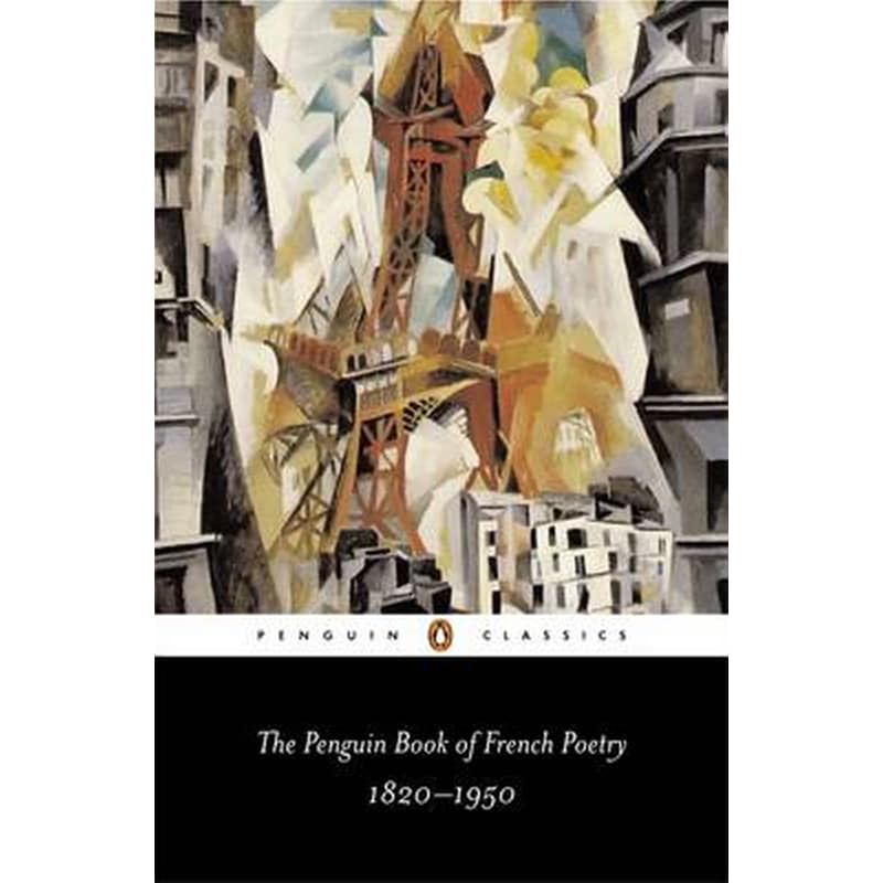Penguin Book of French Poetry