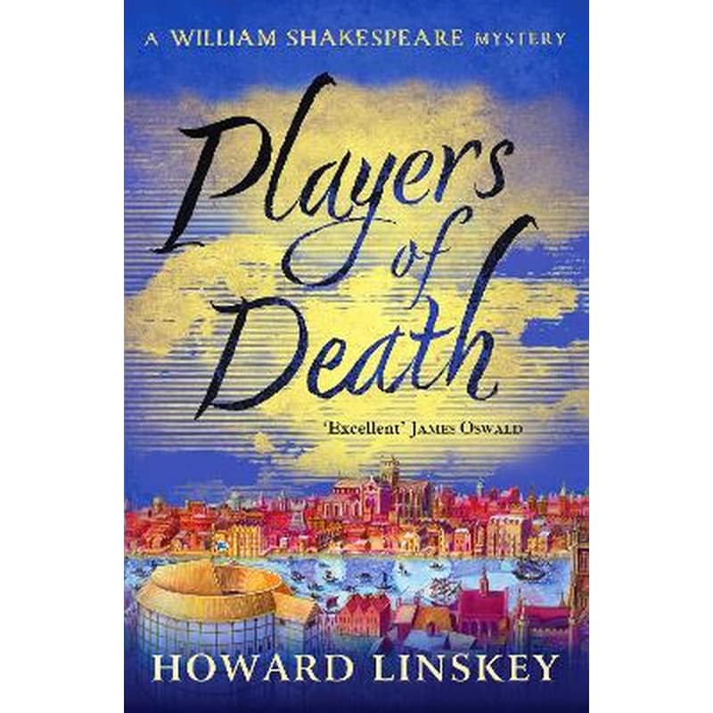 Players of Death