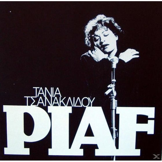 Piaf image 0