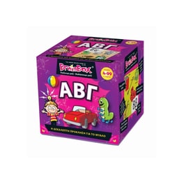 ΑΒΓ Επιτραπέζιο (Brainbox)