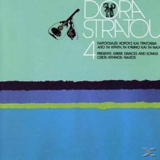 Vol. 4-Dora Stratou image 0