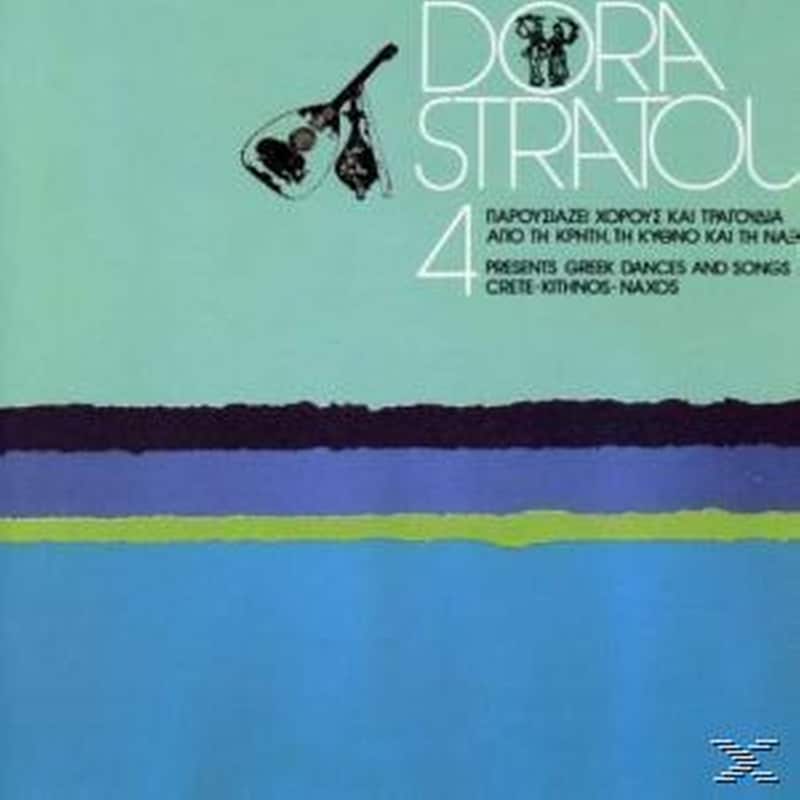 Vol. 4-Dora Stratou
