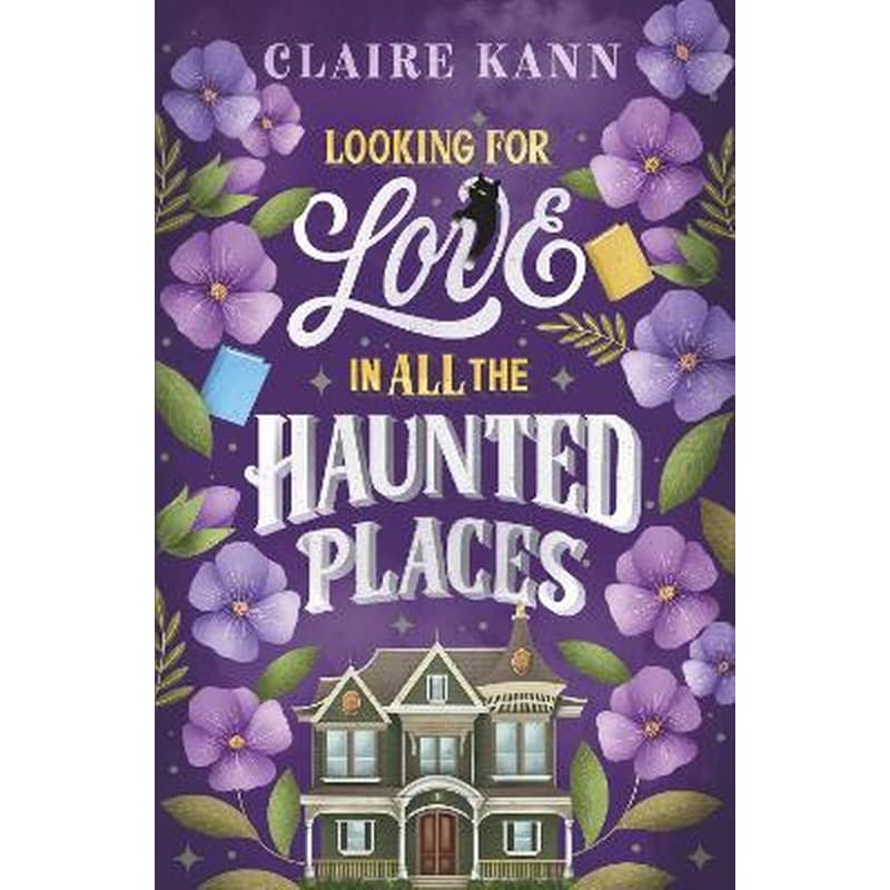 Looking for Love in All the Haunted Places