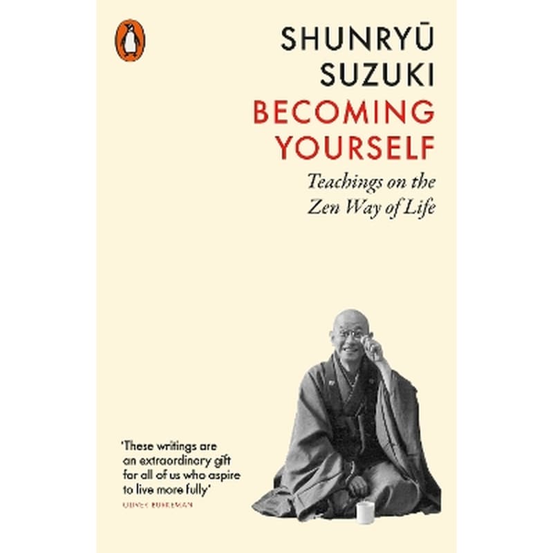 Becoming Yourself