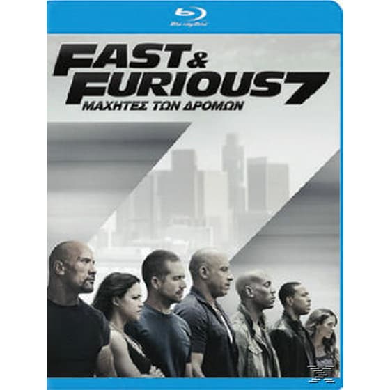 Fast And Furious 7 - Οι Μαχητές των Δρόμων 7 image 0