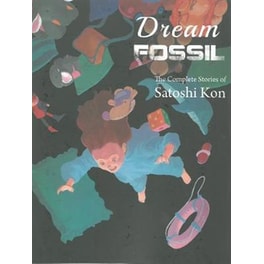 Dream Fossil