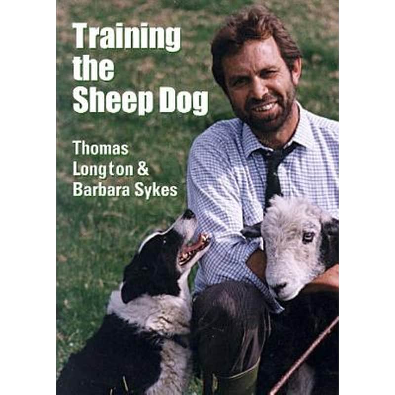 Training the Sheep Dog