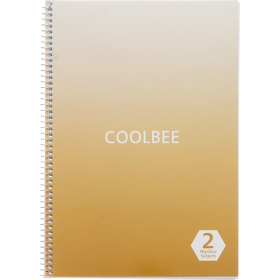 Τετράδιο Σπιράλ Coolbee Χάρτινο Α4 2 Θεμάτων Notes (1 Τεμάχιο) image 3