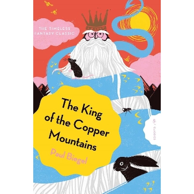 The King of the Copper Mountains