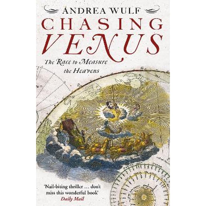 Chasing Venus