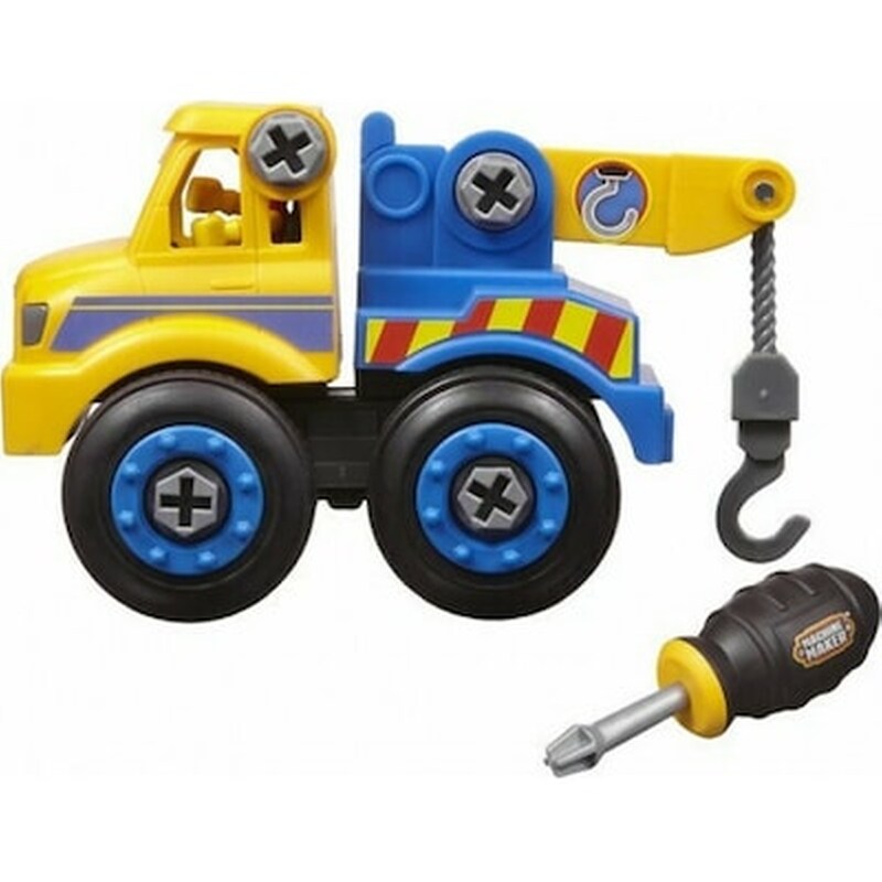 Γερανός City Service Machine Maker 20 Εκ.